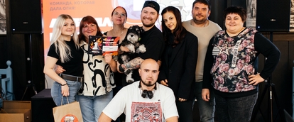 Любители пенного