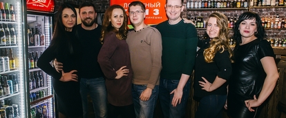Poher фейсы
