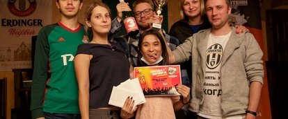 Лосось в кустах черники